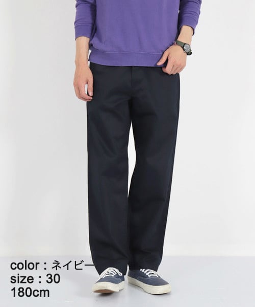 スペルバウンド SPELL BOUND コールドマーセチノルーズテーパードトラウザー(43-0714T)全2色