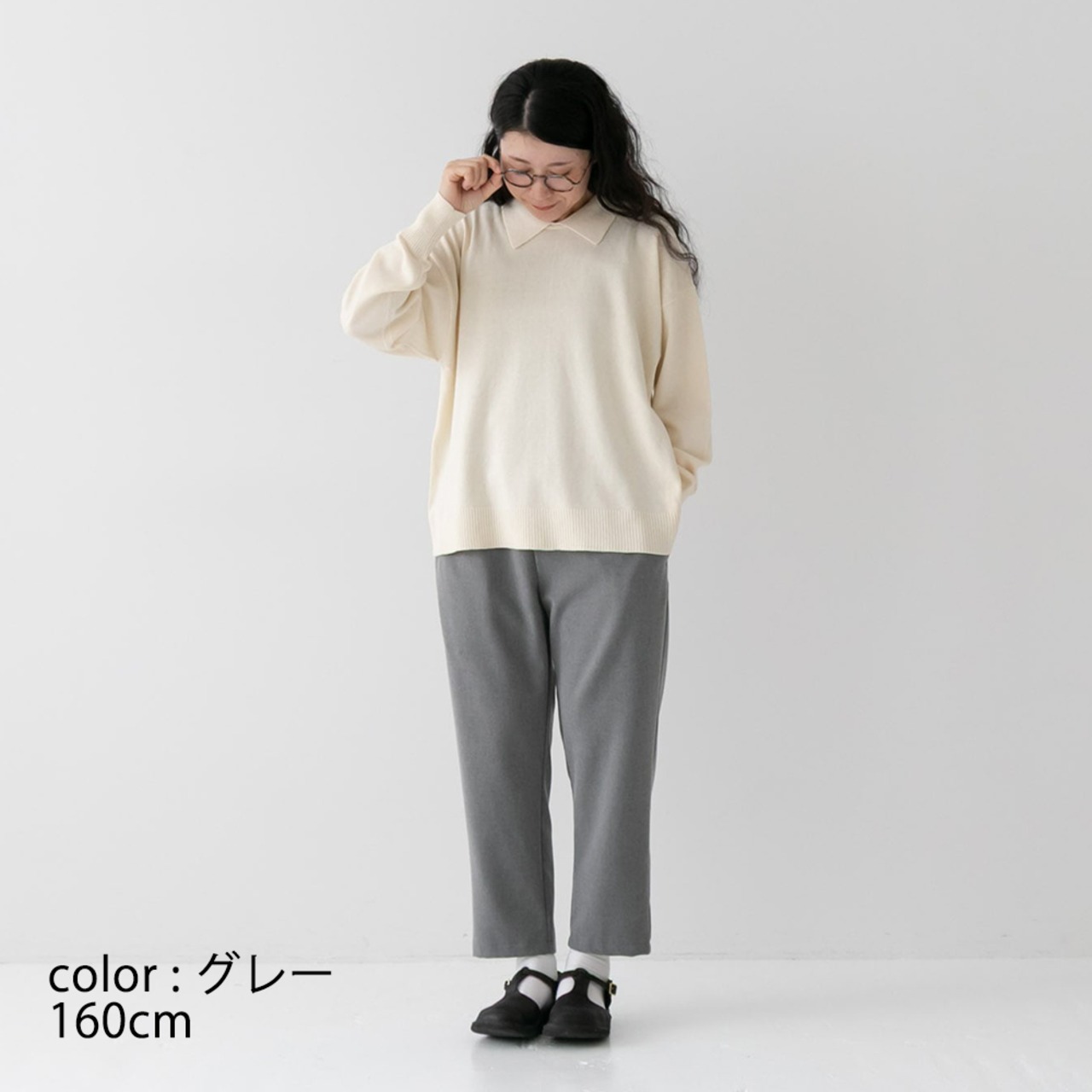 プリット prit 30/2ツイルストレッチ裏起毛 テーパードイージーパンツ(P70621)グレー