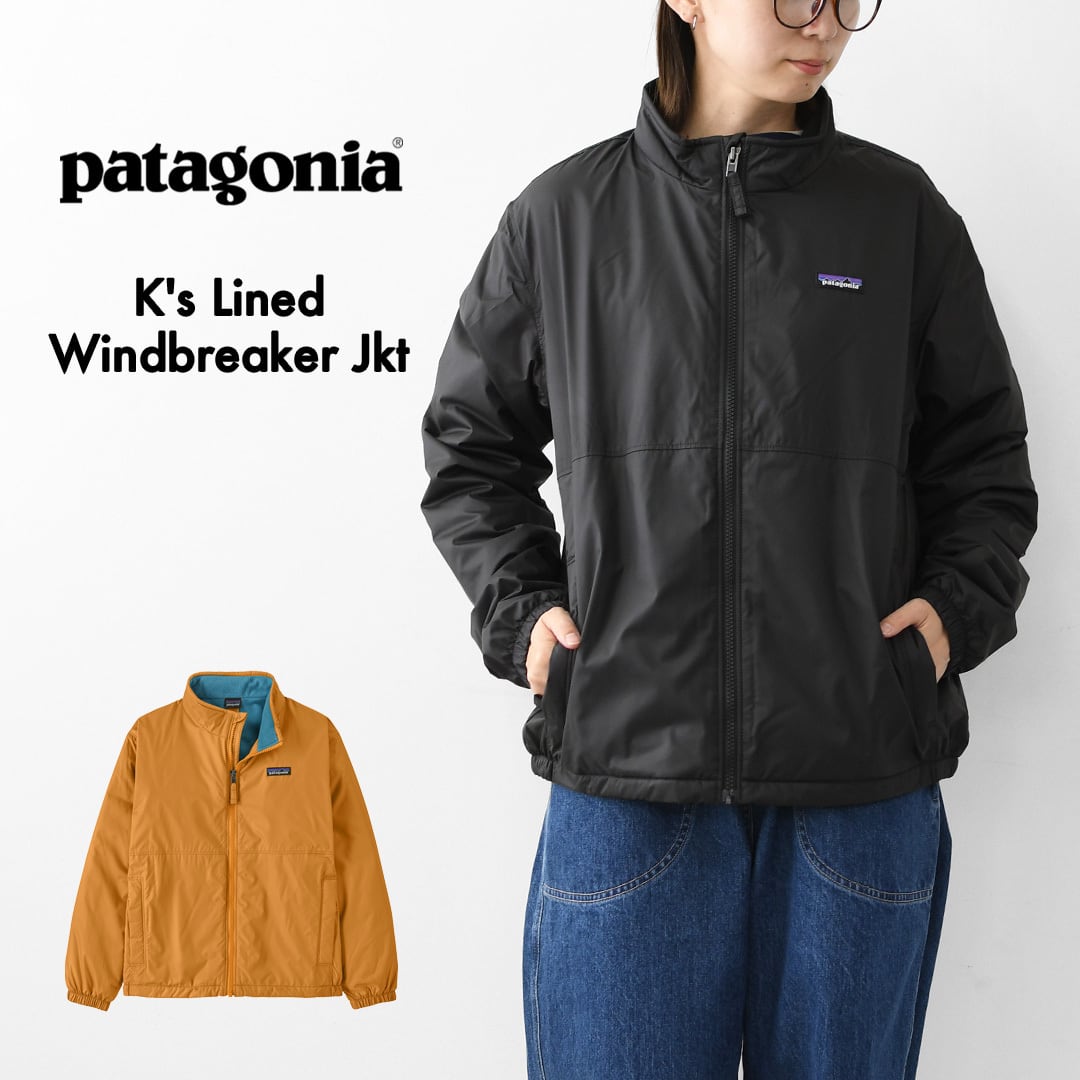 Patagonia [パタゴニア正規代理店] K's Lined Windbreaker Jkt [64380