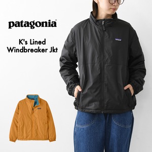Patagonia [パタゴニア正規代理店] K's Lined Windbreaker Jkt [64380] キッズ・ラインド・ウインドブレーカー・ジャケット・LADY'S [2026AW]