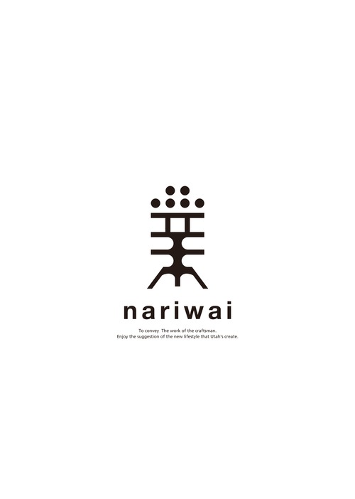 お客様専用 / 0810