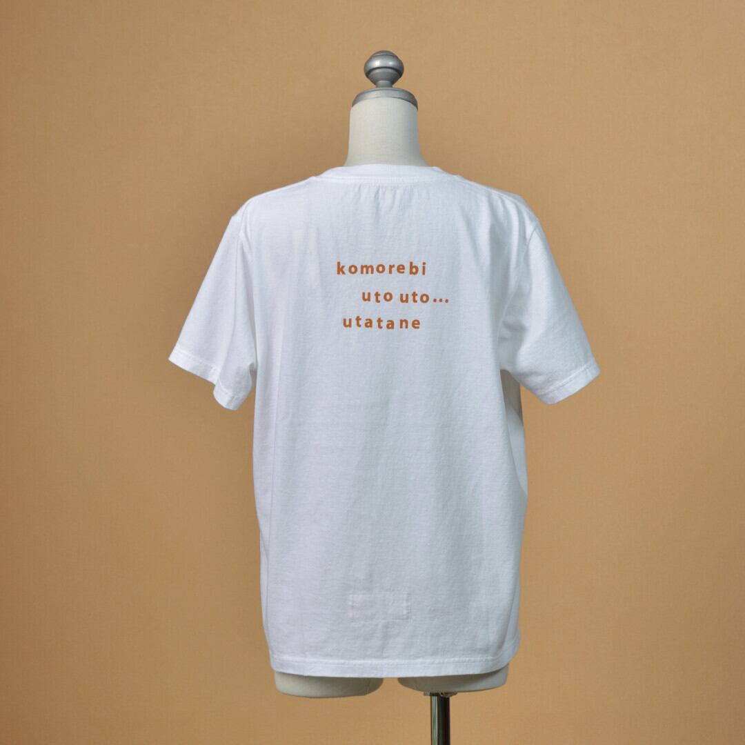 快晴堂 カイセイドウ 海上がりUNI Tシャツ SUNNY 「ある晴れた日の午後に」・よもぎグリーン 毎年、リピーターが多いTシャツです