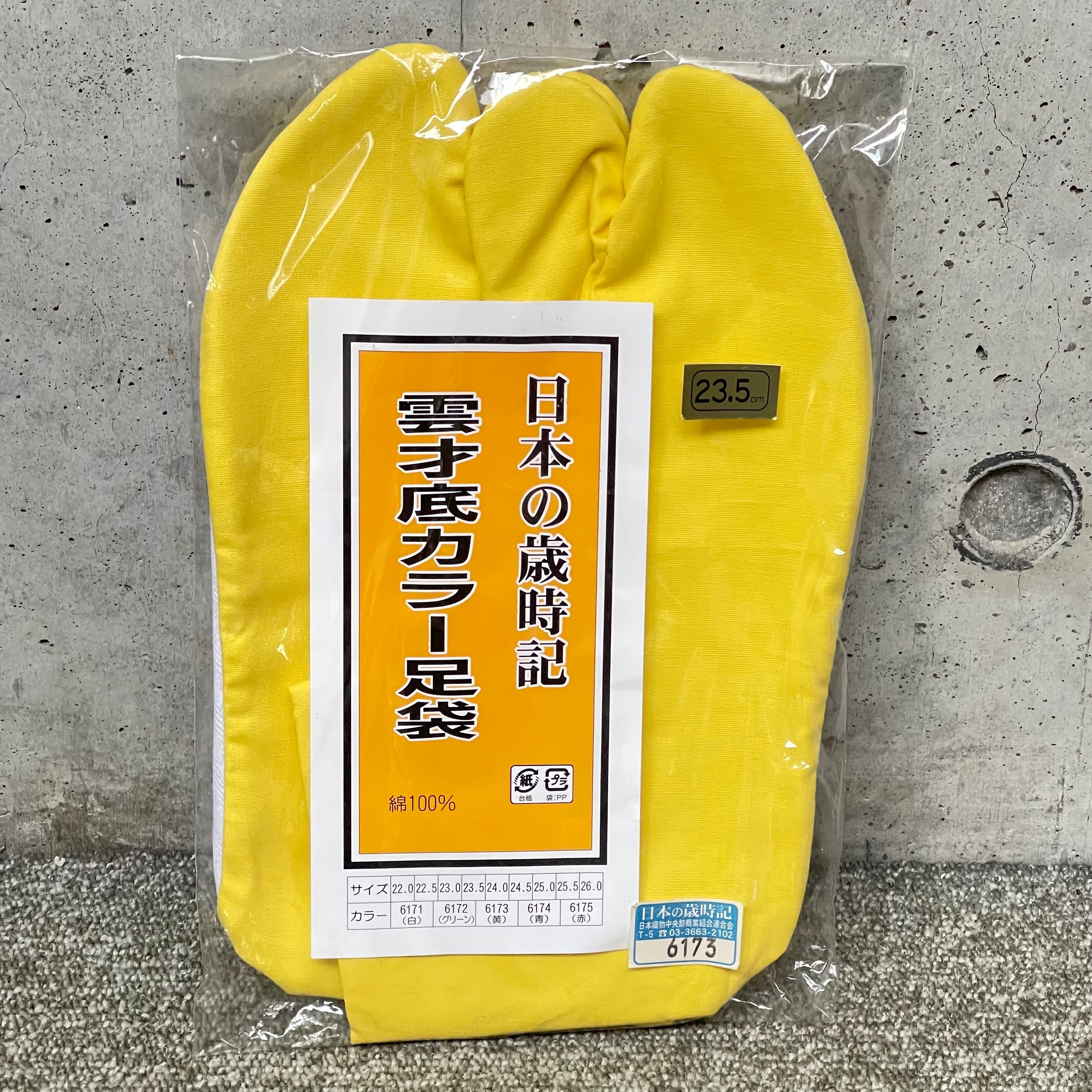 87ラオス石北部黄田黄瑞獣篆刻展出展印石印材落款3.2