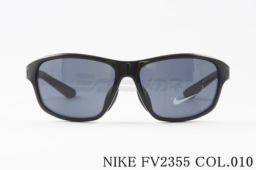 NIKE キッズ スポーツ サングラス FV2355 COL.010 Rev LB 52サイズ スクエア ジュニア 子供 子ども レヴ レブ ナイキ 正規品