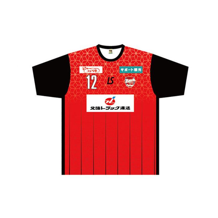 ユニフォームFP赤 | RUCK ONLINESHOP