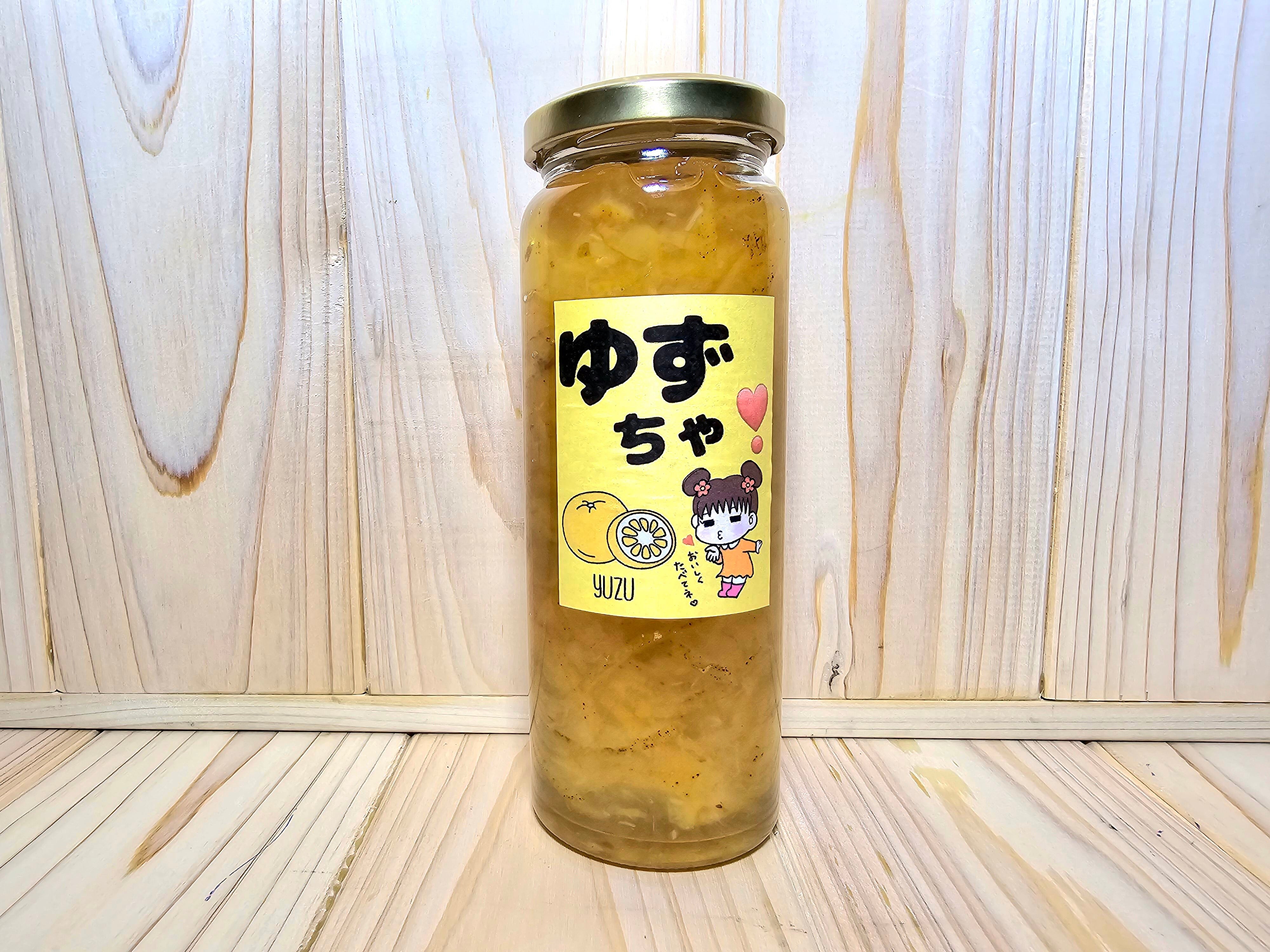 ゆっちゃん農園(固定種専門自然栽培)
