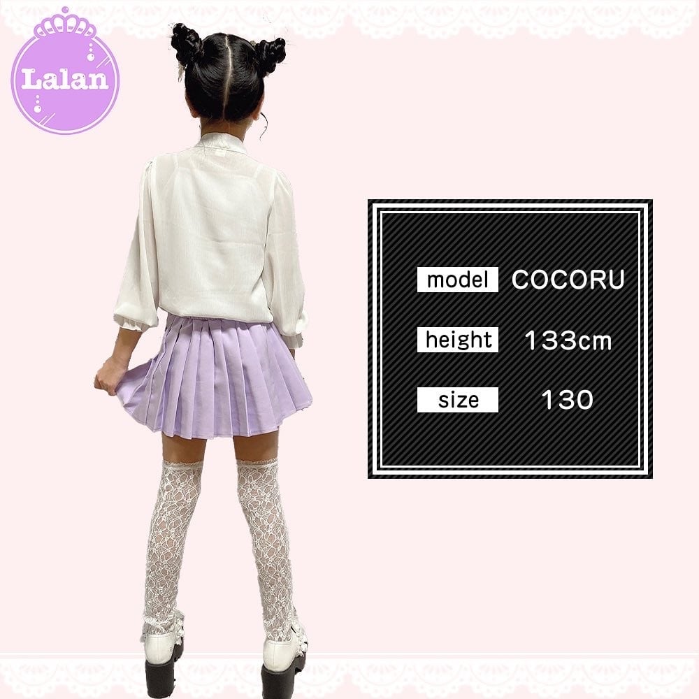 ❤︎お取り寄せ商品❤︎ [110-170] カラープリーツスカート パープル