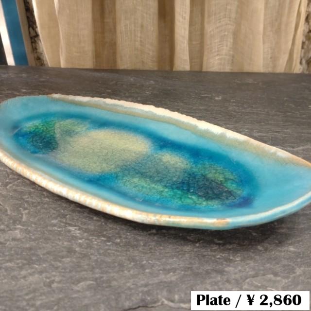 [Mashiko Ware] Mashiko Ware Ellipse Plate Large Turquoise Grilled Fish Sushi Sashimi Meal Made in Japan