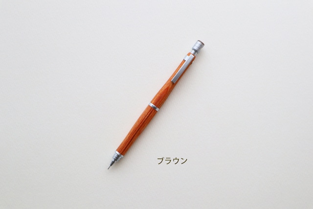 パイロット「S20」 シャーペン 0.3㎜