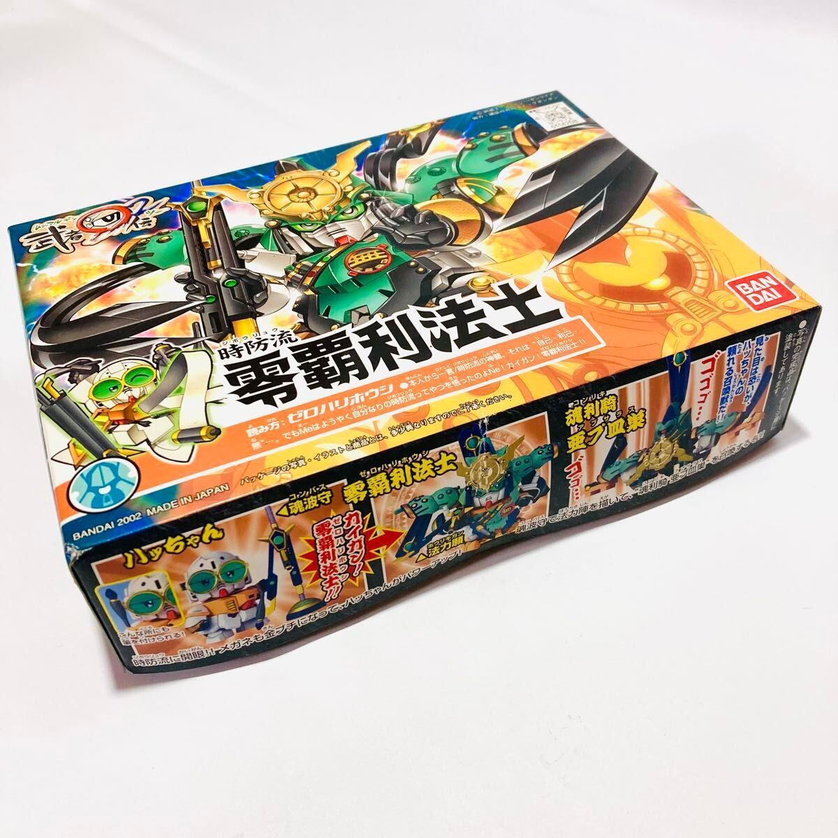 新品未組立未開封！赤BANDAI SDガンダムBB戦士 SD戦国伝 武者○伝 武者