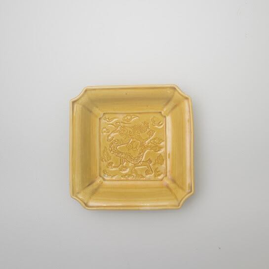 訳ありアウトレット☆セール 金継ぎ用 骨董はじめ 珉平焼 黄釉 龍文 角