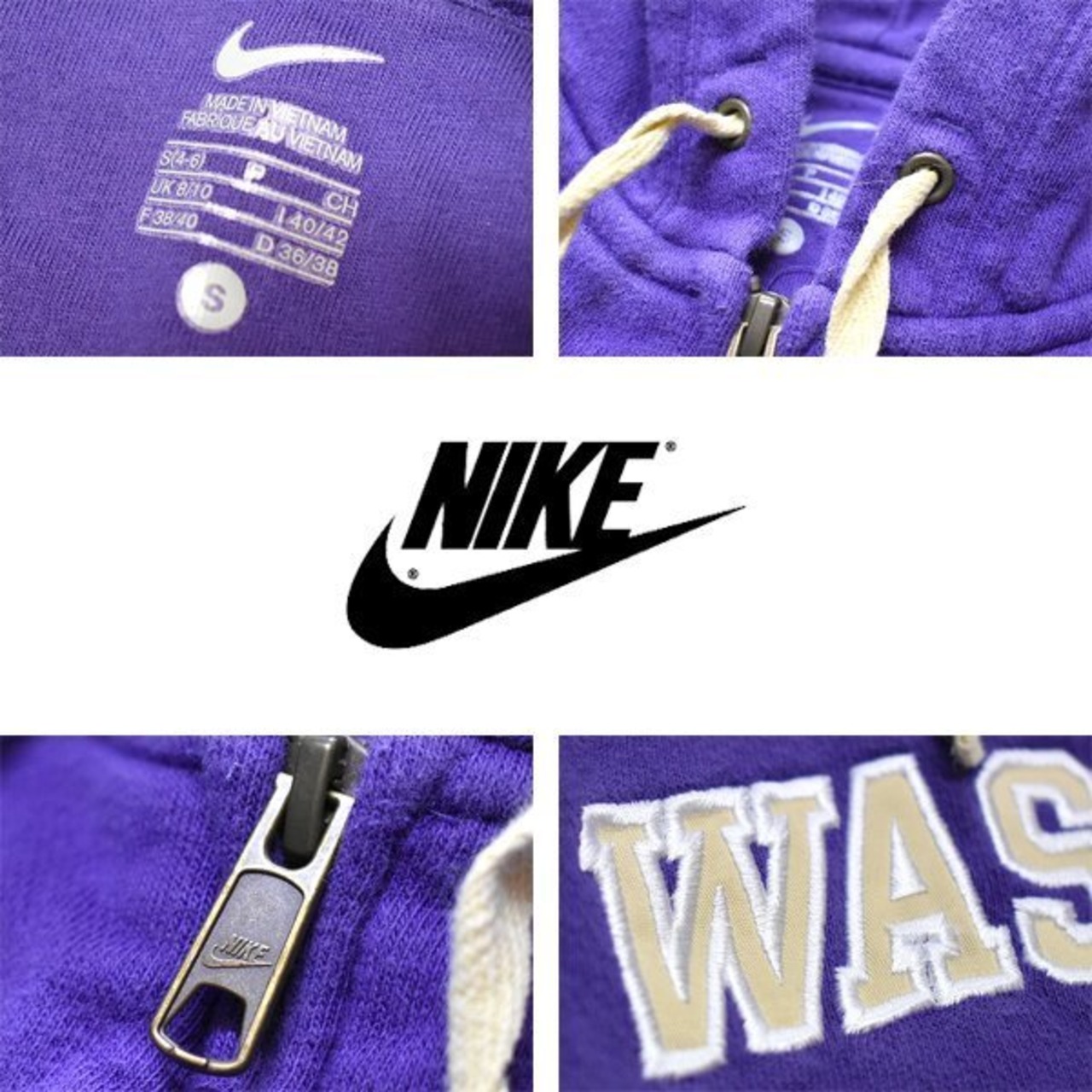 1点物◇ナイキNIKEワシントン大学スウェットパーカー古着メンズ 