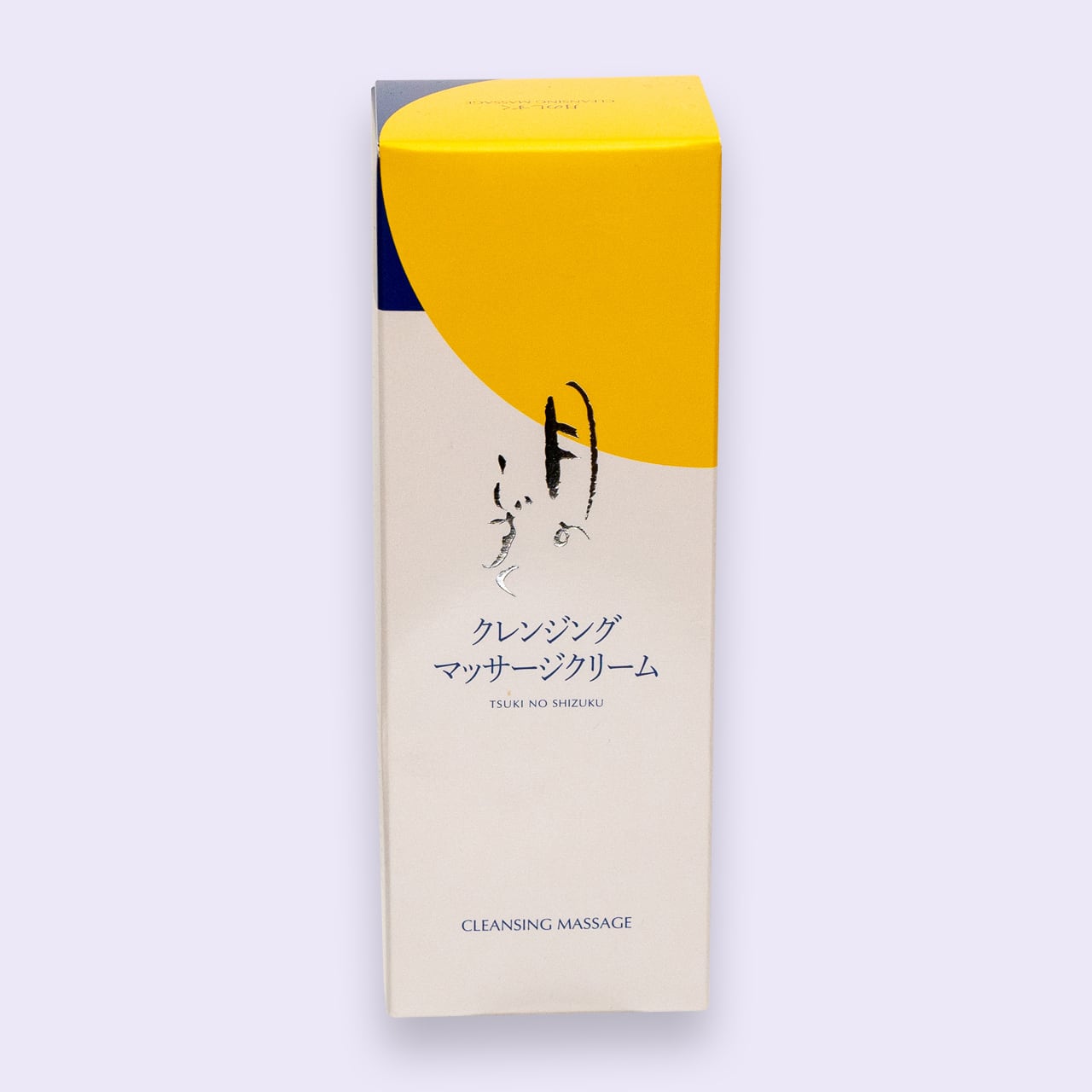 月のしずくシリーズ | マザーソルト正規販売店|きらめきフォーユー