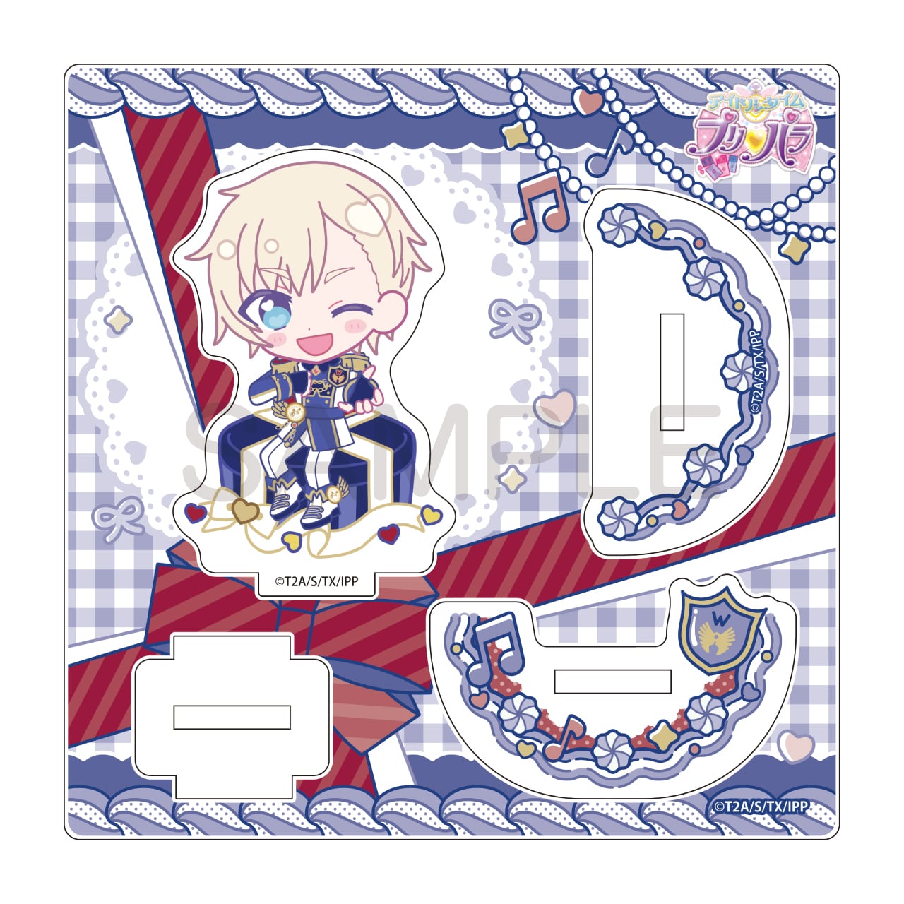 アイドルタイムプリパラ きゃらっぴんゆらゆらアクリルスタンド