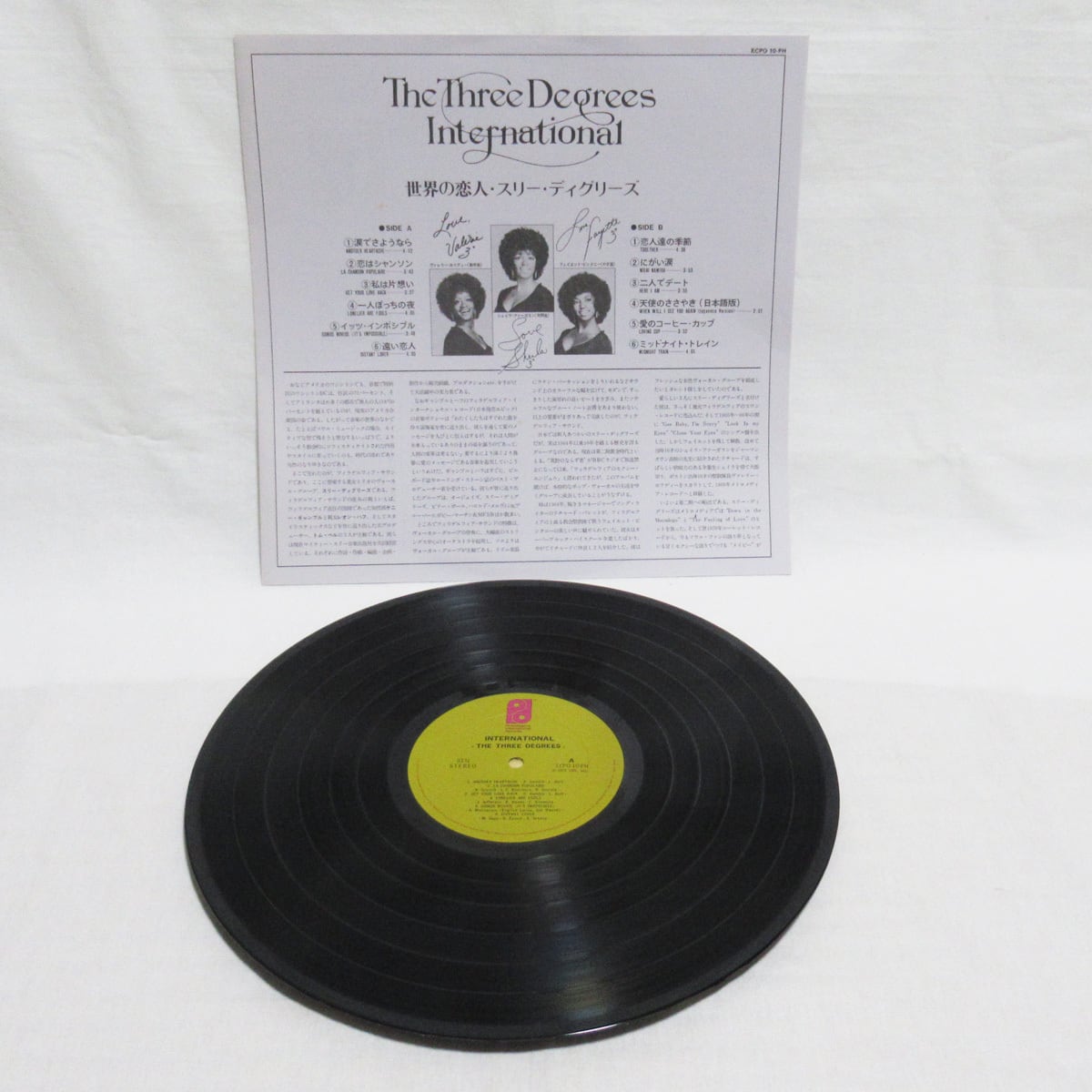 スリー・ディグリーズ THE THREE DEGREES 世界の恋人、スリー