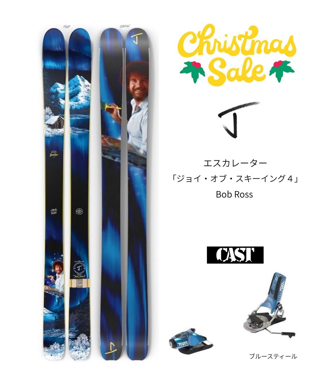 カッコいい⭐スキーウエアー(^_^) MIZUNO（ミズノ） 2023-24 BLACK PREMIUM PARKA（ブラックプレミアム