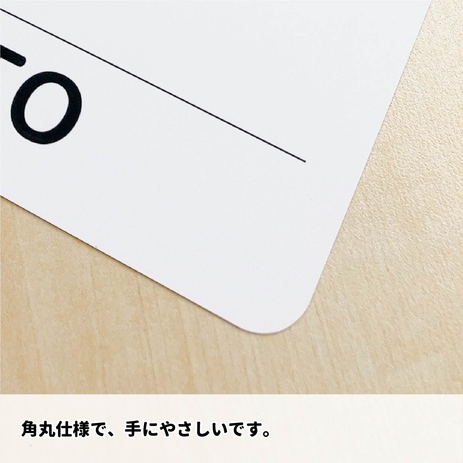 英単語フラシュカード　9セット d181591d23f0717894e02017173e0a