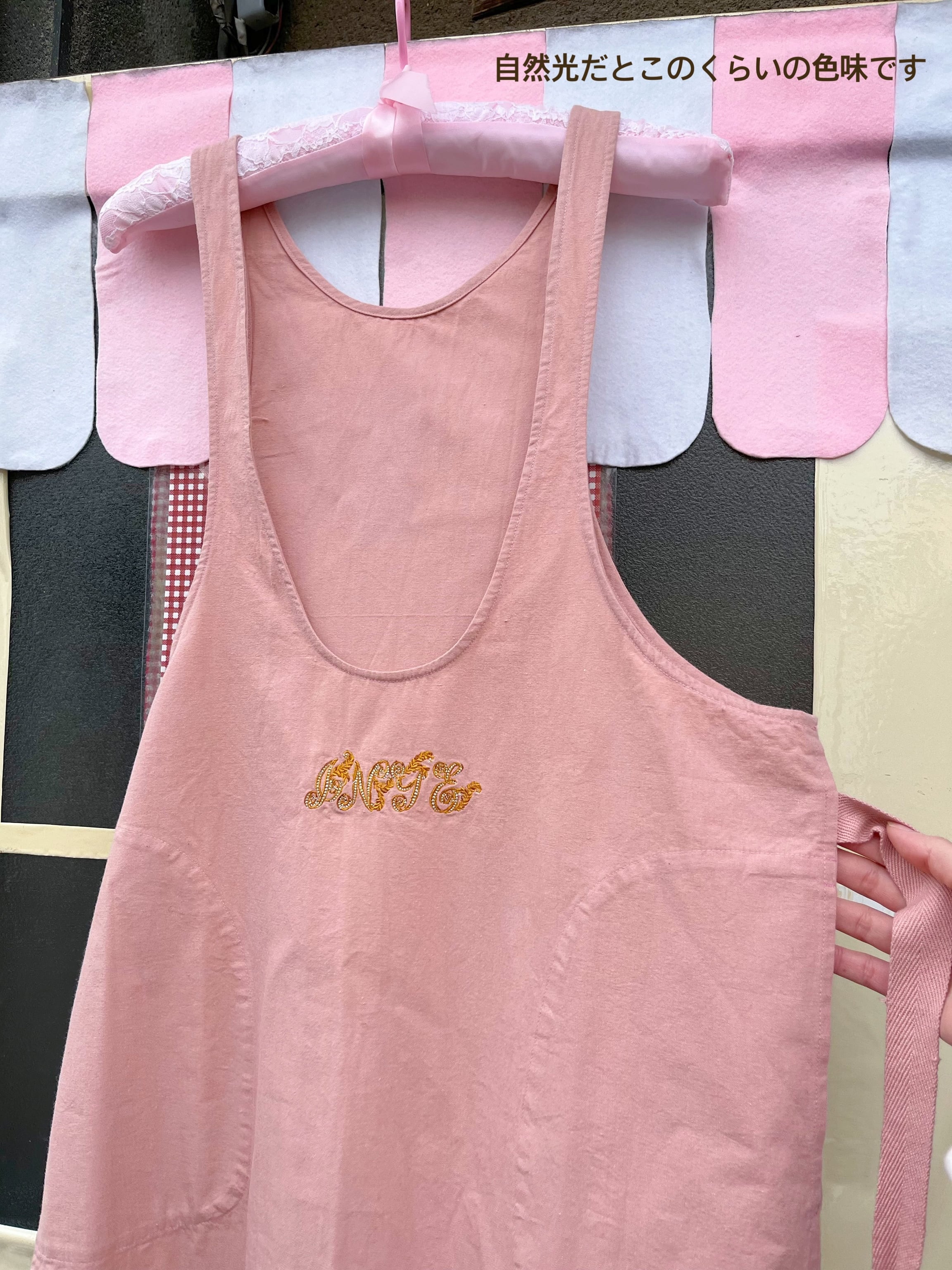 INGEBORG / pale pink round jumper skirt