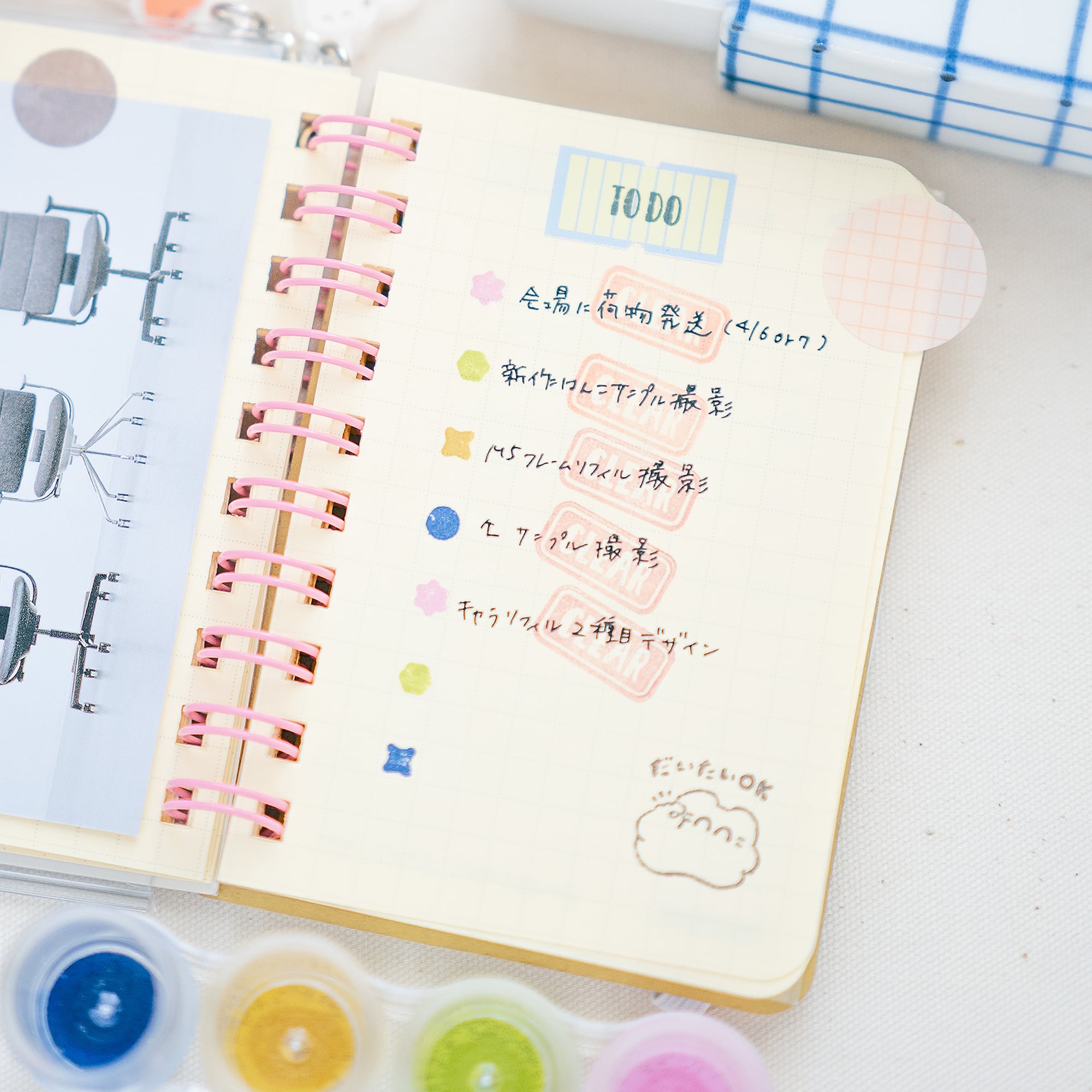 CLEAR | はんこ