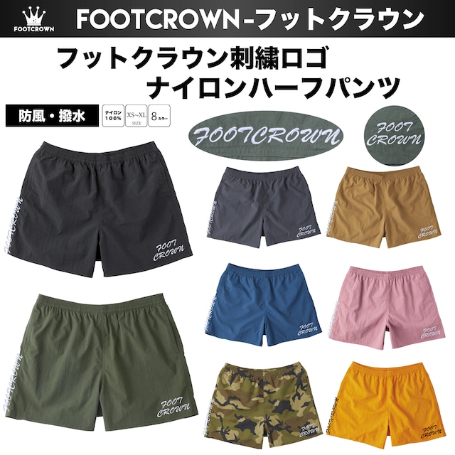 水陸両用 フットクラウン刺繍ロゴ ナイロンハーフパンツ 夏 XS〜XLサイズ