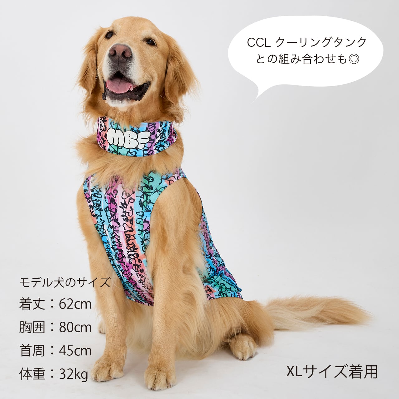 CCL NECK COOLER（L.XL） | MANDARINE BROTHERS マンダリンブラザーズ