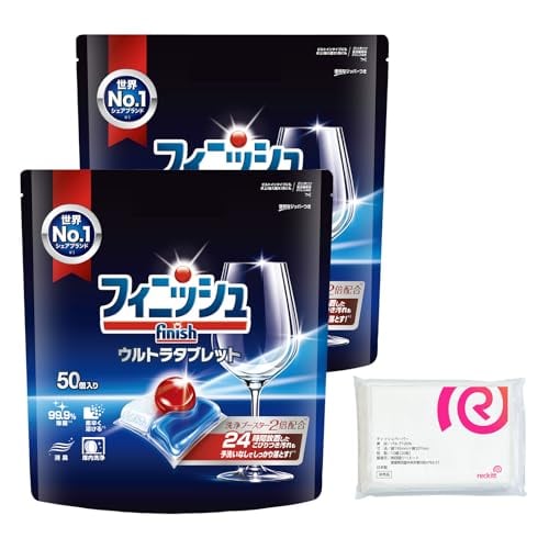 ぶどうまもーる 1000枚（送料無料・税込価格） | PAY ID