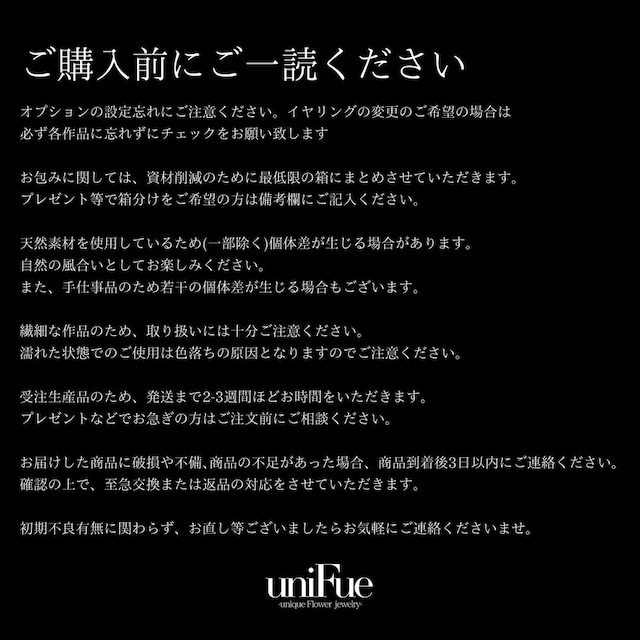 Fiorella pierce -YELLOW-