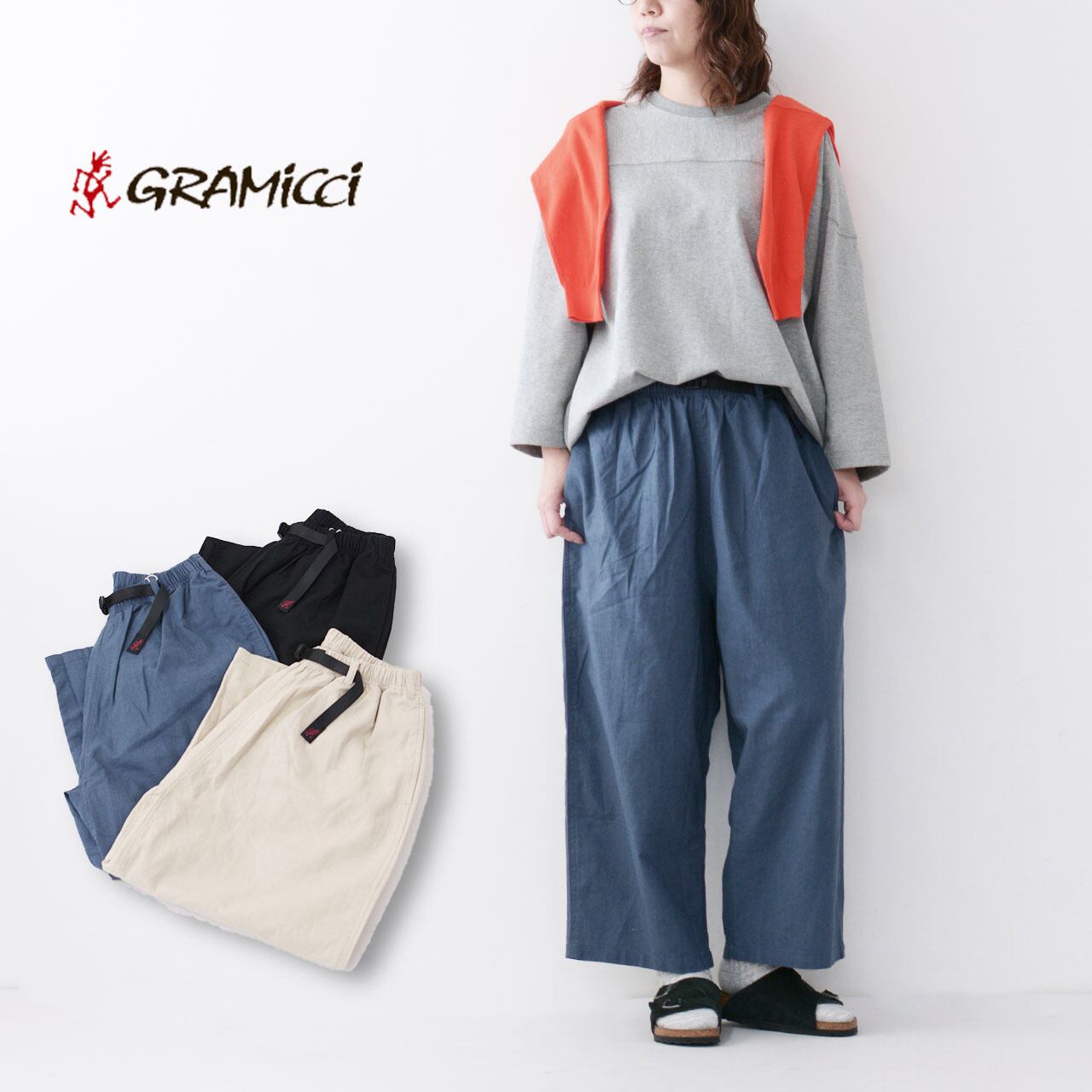 GRAMICCI [グラミチ] LINEN COTTON BALLOON PANT [GLP4-SJP13] リネン 