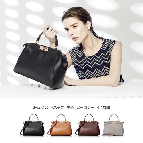 【公式サイト限定セール】【14,999円→7,999円】IUHA★羊革 本革（M）2wayハンドバッグ/ショルダー/レザー/フォーマルバッグ /結婚式/披露宴/お祝い/入学式/入園式/卒業式/お受験/授業/参観/観劇/本革/通勤用   iuha1601001800