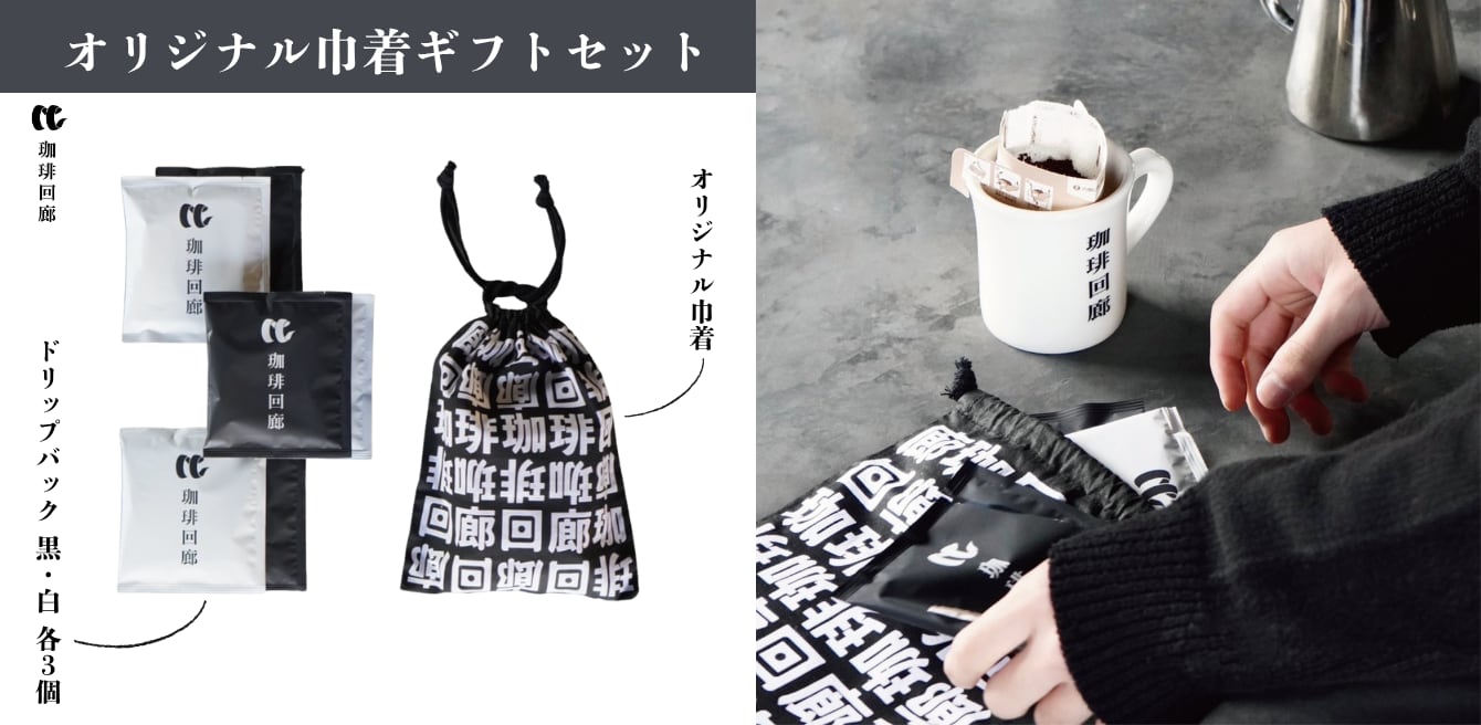 熊商海賊団の秘宝箱~くまモンも知らない熊本の秘密~