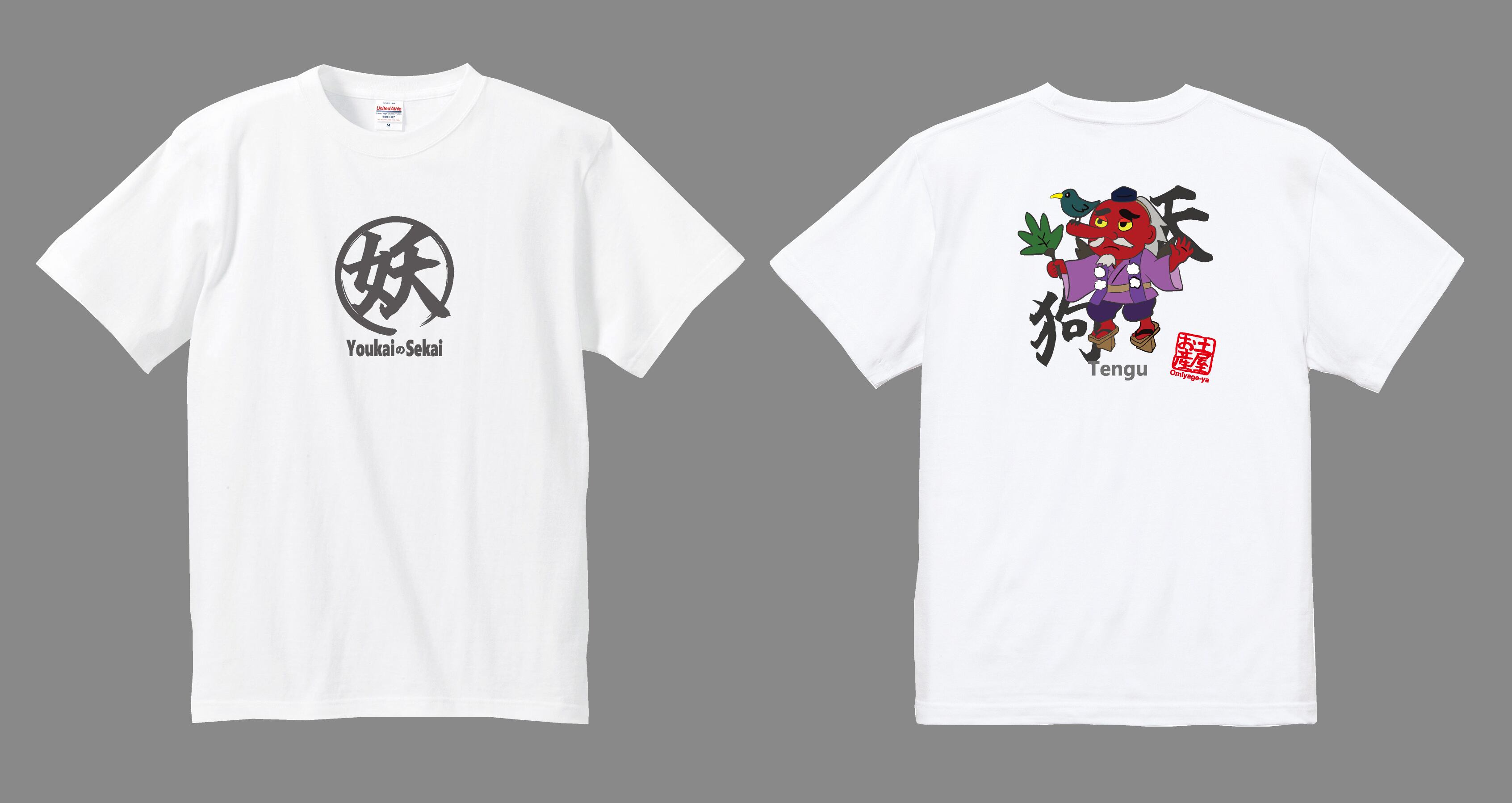 てんぐTシャツ | omiyageya