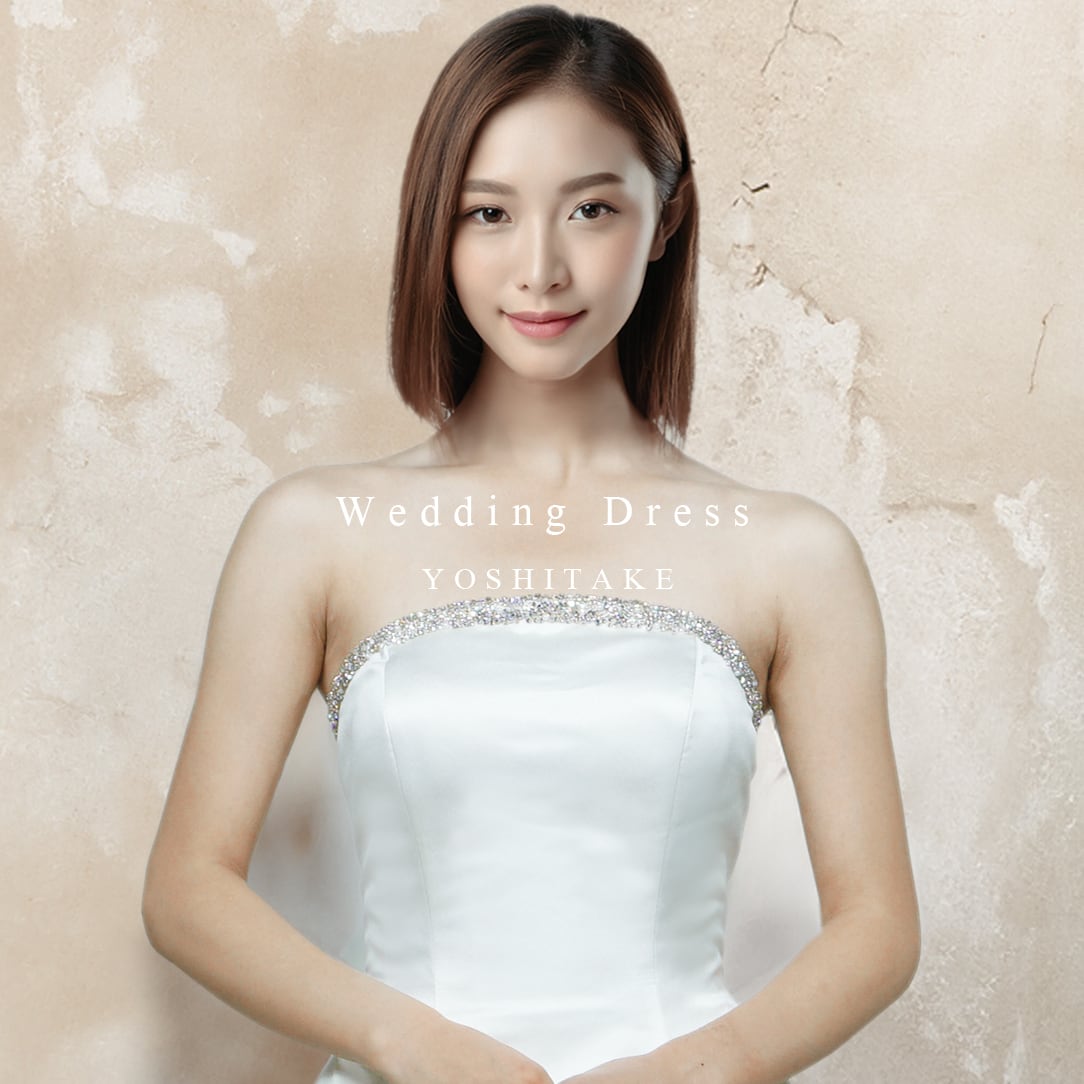 ウエディングドレス ヨシタケ