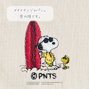 【夏用うすめ】あなたになじむ なつのはらまき PEANUTS