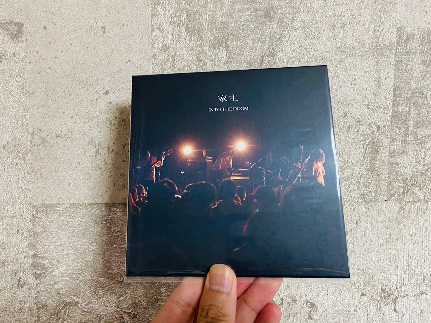 CD】家主 / 生活の礎 | HOLIDAY! RECORDS DISTRO