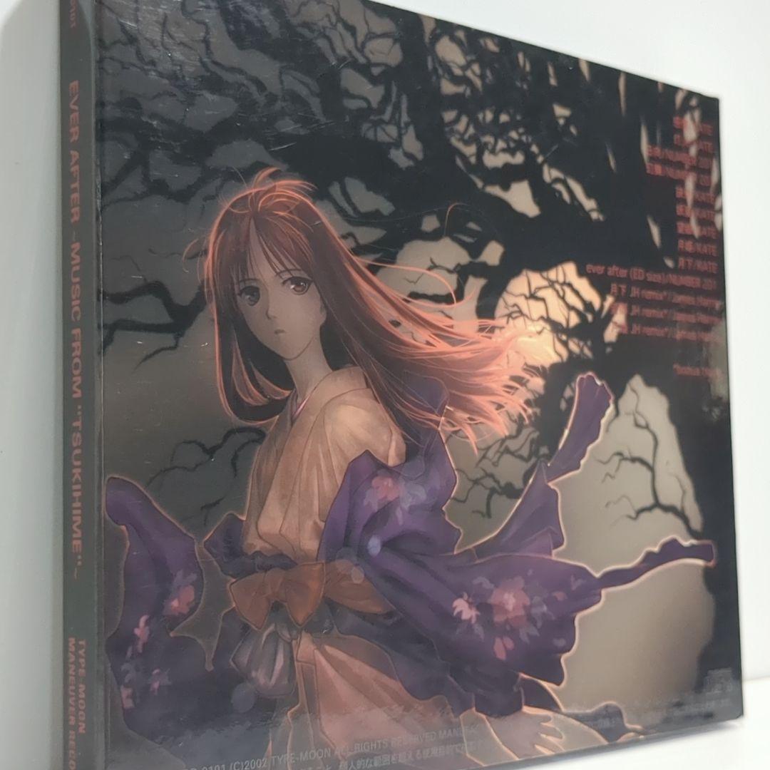 EVER AFTER TSUKIHIME TYPE-MOON 月姫 同人 CD | 月姫 EVER