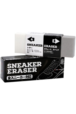 【在庫処分】クツグッズ スニーカー 専用 消しゴム 全素材対応 クリーナー スウェード ヌバック レザー ケア 汚れ落とし 手入れ 便利 靴用 靴磨き 簡単 お手軽