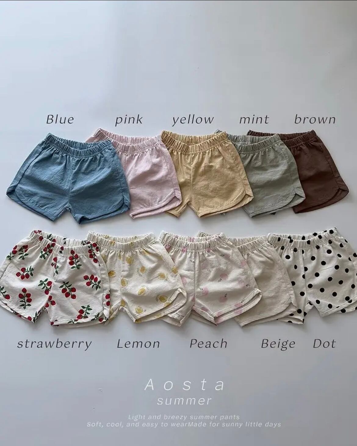 サマーショートパンツ/AOSTA