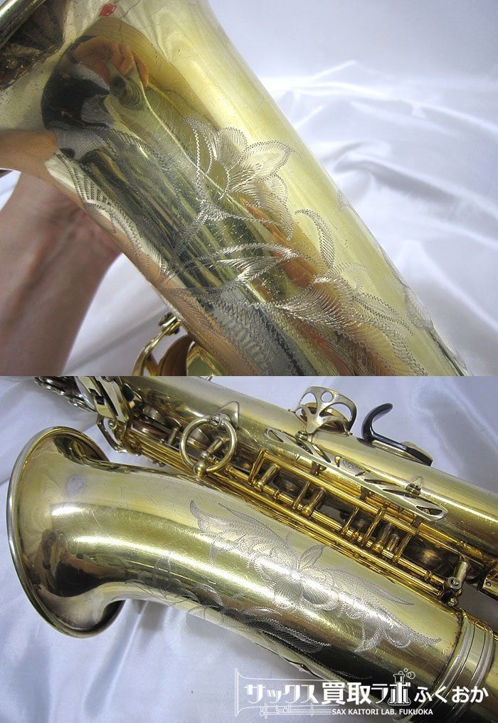 Selmer Mark6 GP【全タンポ交換OH済み！】セルマー アメセル マーク6