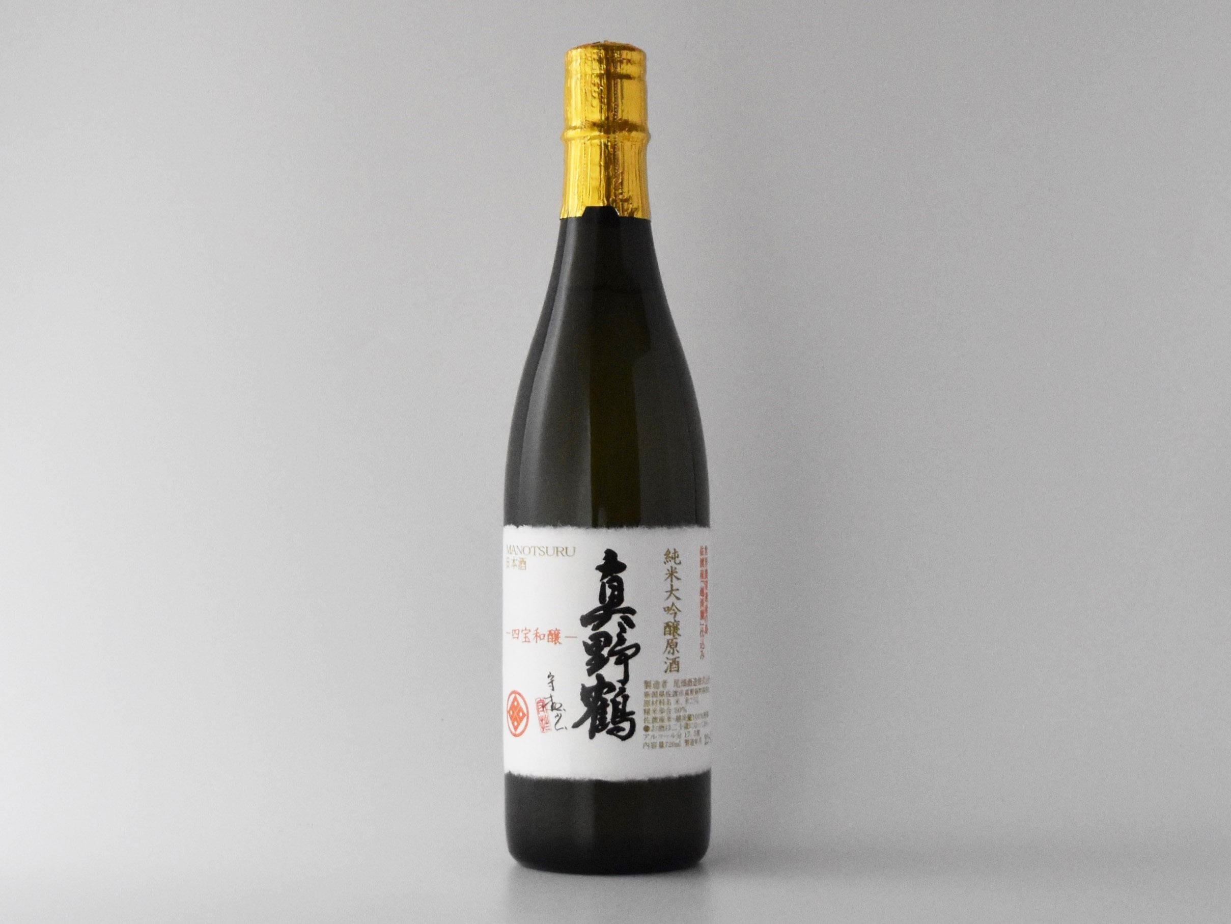 定価22000円 佐渡金山貯蔵古酒『真野鶴大吟醸BY2019』 佐渡金山貯蔵古