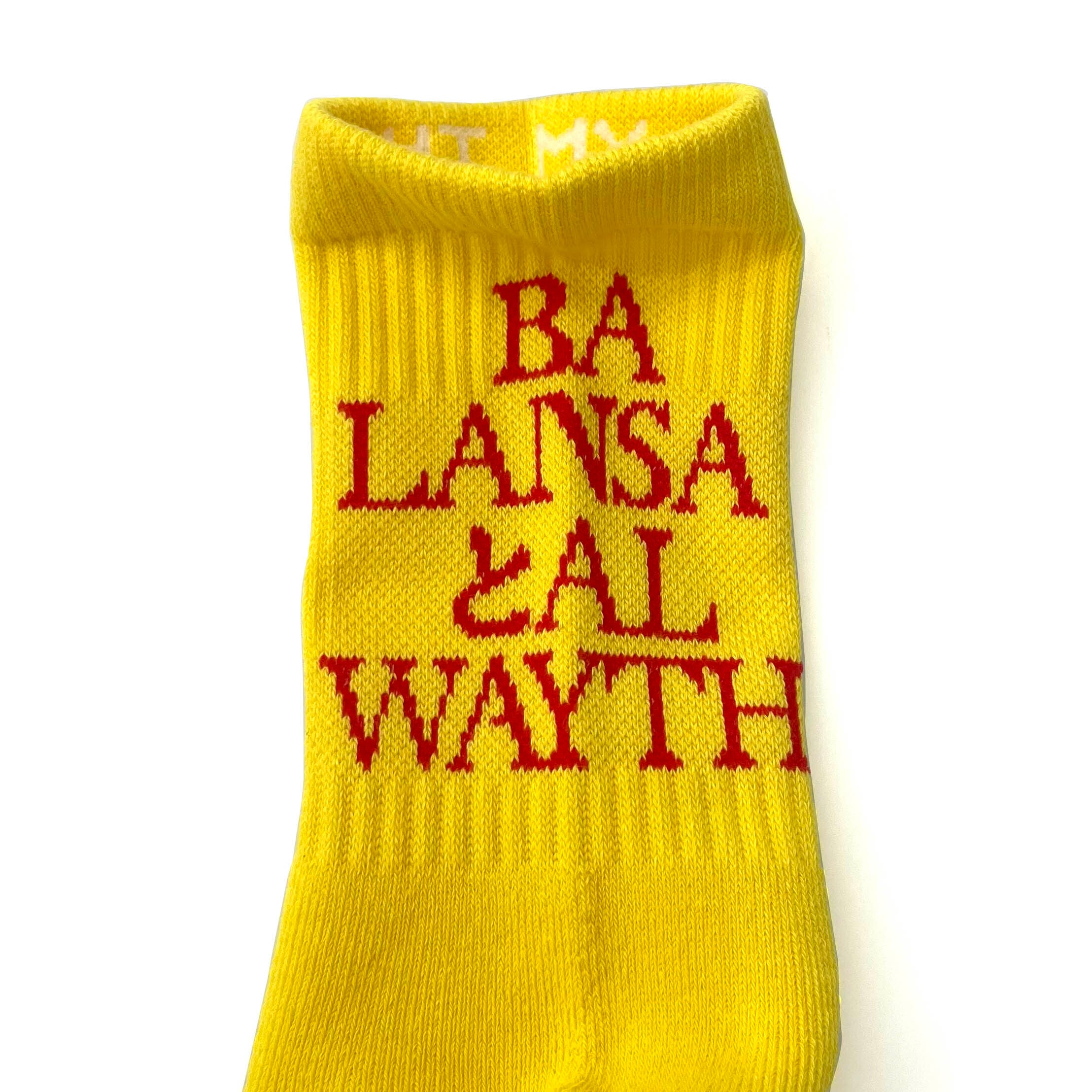BALANSA × ALWAYTH 
