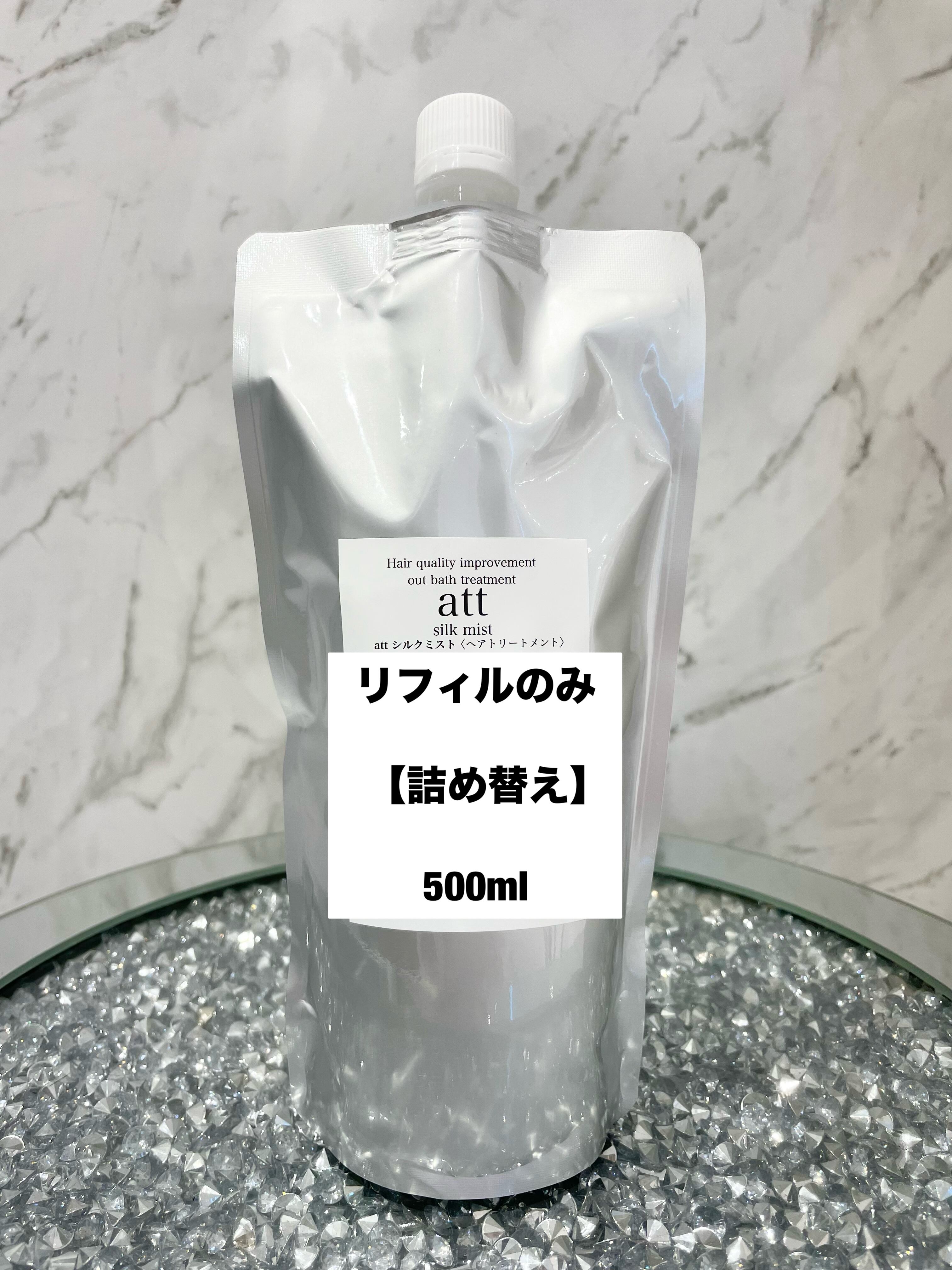 att シルクミスト 詰め替え500ml | WHELM
