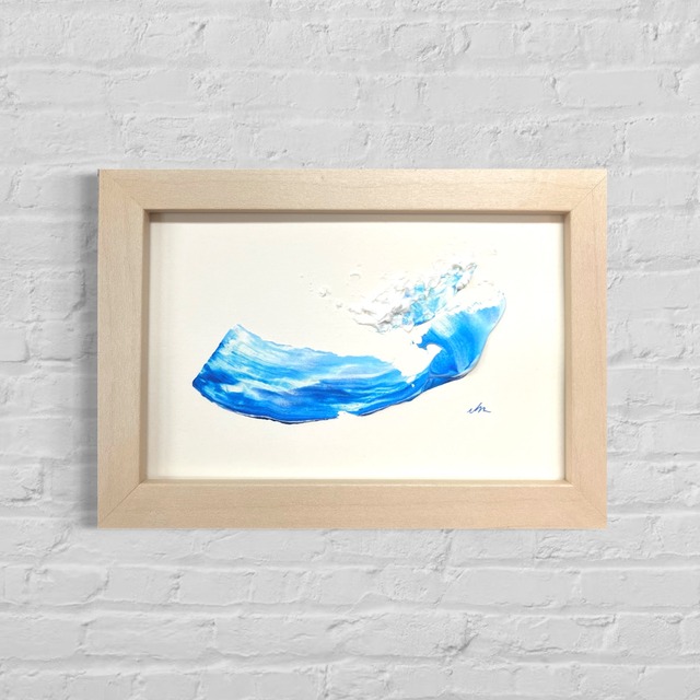 One wave 057