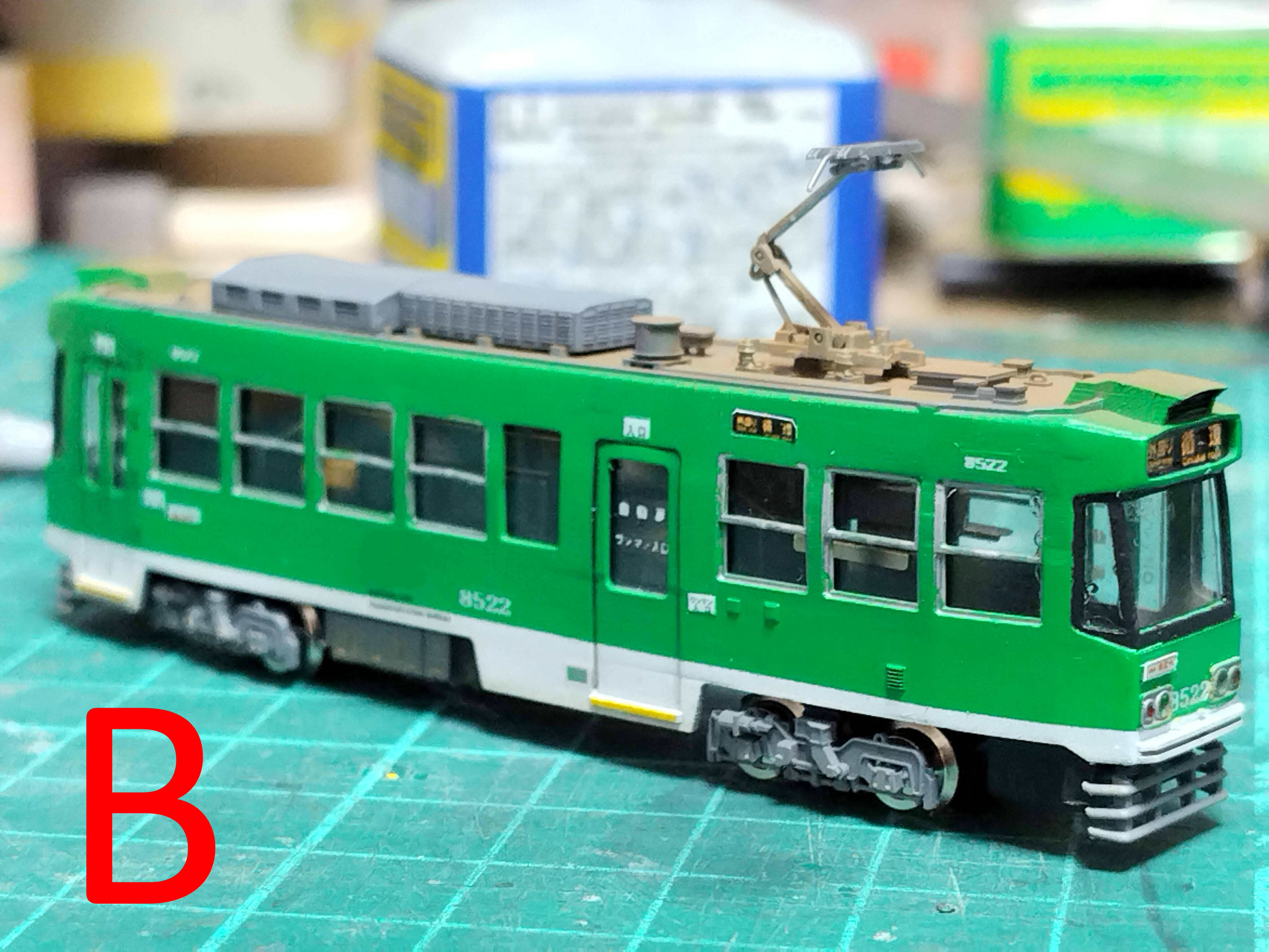 Nゲージ 組み立てキット 北の路面電車A/B | 北月重工