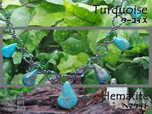 心と心をつなぐ『ターコイズ＆ヘマタイト / Turquoise, Hematite』ネックレス