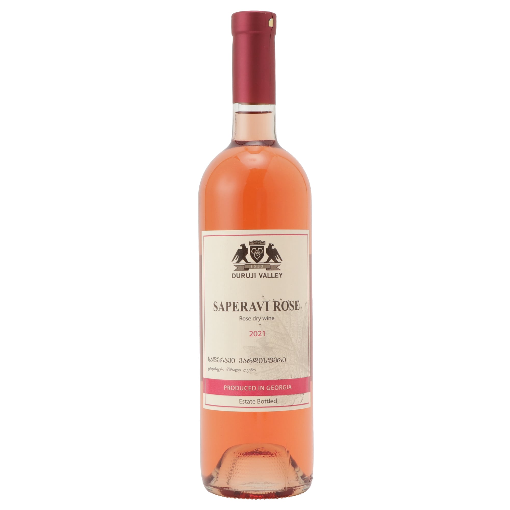 サペラヴィ・ロゼ 750ml | 富士貿易株式会社 酒食流通事業本部