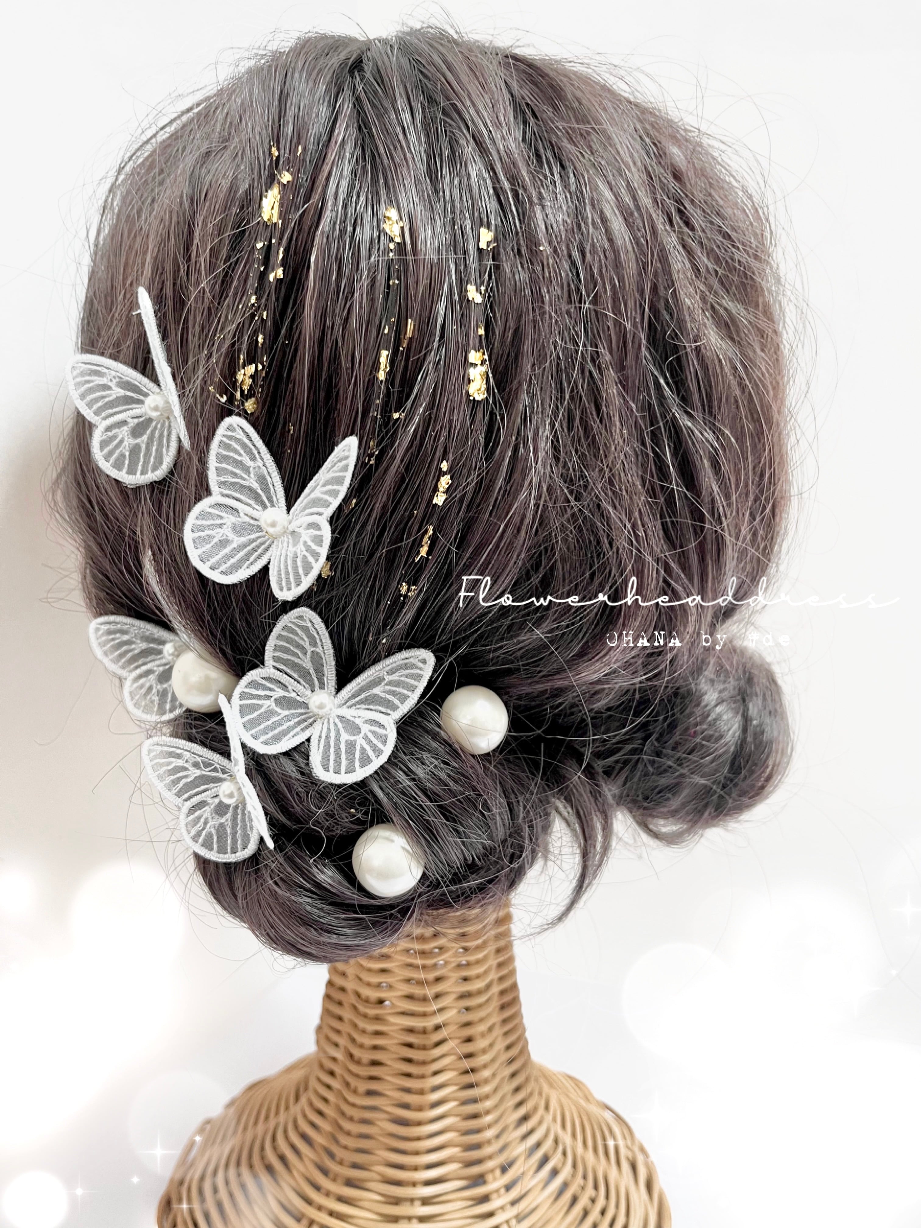 振袖 袴 髪飾り 成人式 卒業式 結婚式 ✿パール付の蝶々飾りxパール 