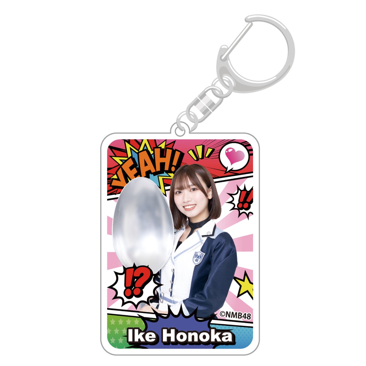 NMB48×PIZZERIA 8 good spoon コラボ限定 アクリルキーホルダー（teamM）ブラインドパッケージ