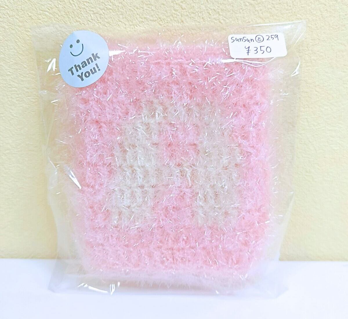 リピ確定!高性能スセミ スクエア「A」