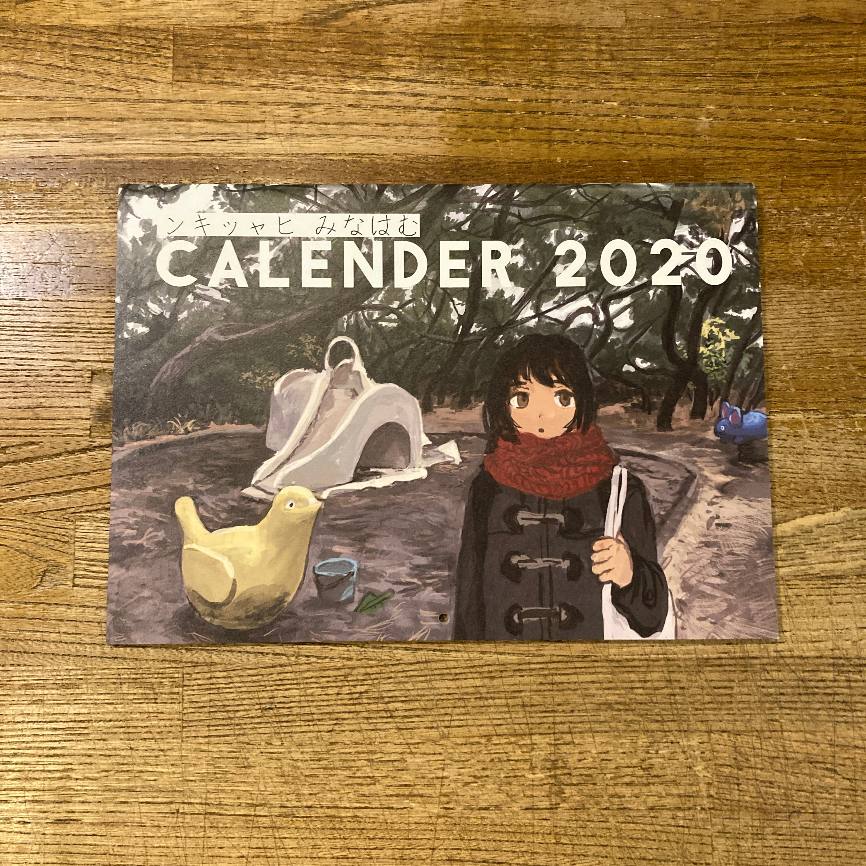 OTAKU おたく:人格=空間=都市 ヴェネチア・ビエンナーレ第9回国際建築