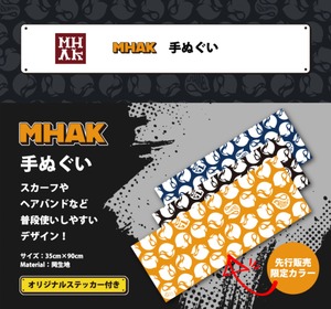 15周年オリジナル　【手ぬぐい】　MHAK×CHANNEL SQUARE　※オリジナルステッカー付き